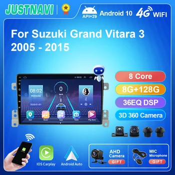 JUSTNAVI Автомагнитола Для Suzuki Grand Vitara 3 2005-2015 Авто Navi Видео GPS Видео Android 10,0 Восьмиядерный IPS 4G 64G 2din Без DVD