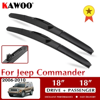 KAWOO Wiper Автомобильные Щетки Стеклоочистителя Для Jeep Commander 2006-2010 Лобовое Стекло Аксессуары Для Переднего Стекла 18 