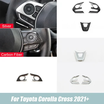 LHD ABS Дерево/Карбон Для Toyota Corolla Cross SUV 2021 2022 Кнопка Рулевого колеса Автомобиля Рамка Накладка Наклейка Аксессуары
