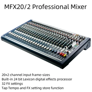 MFX20/2 Профессиональный 20-канальный цифровой звук Профессиональный микшер Аудио Dj Микшер Живой Аналоговый микшер Высокое качество