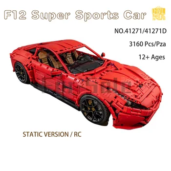 Moc-41271 F12 Супер Модель спортивного автомобиля с рисунком в формате PDF, строительные блоки, кирпичи, Детские развивающие игрушки 