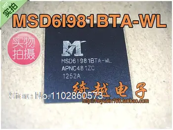 MSD6I981BTA-WL MSD61981BTA-WL BGA