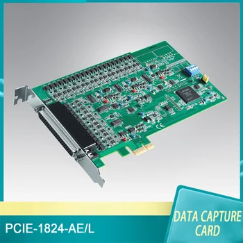 PCIE-1824-AE/L 16-Битная 32-Канальная плата аналогового вывода PCIE Для карты сбора данных Advantech Высокое Качество Быстрая доставка
