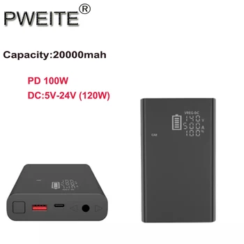 PD 100 Вт QC3.0 Портативный аккумулятор для ноутбука power bank 20000 мАч Выход постоянного тока power bank 12 В 24 В 15 В 19 в 20 В 1A 2A 3A 4A 5A для POS