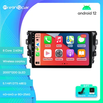 Prelingcar Для Zotye T600 2014-2019 годов Android 12 Автомобильный Монитор 8 256g Carplay RDS GPS Встроенный 2din Радио DVD-плеер 5.1 DTS