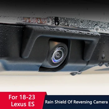 QHCP Автомобильная камера заднего вида, Дождевик, защитная наклейка от дождя, подходит для Lexus ES200 260 300H 2018 2019 2020 2021 Аксессуар