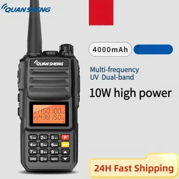 QuanSheng TG-UV2 Plus 10 Вт Дальняя AM FM-рация 10 КМ 4000 мАч Радио УКВ Двухдиапазонный Аналоговый QS