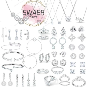 Swars2022 Летние трендовые женские ювелирные изделия Лебедь Кристалл Ювелирные изделия из белого драгоценного камня Браслет Ожерелье Серьги Набор Для девичника