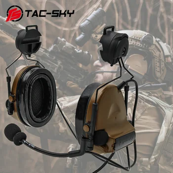 TS TAC-SKY COMTAC II Тактический шлем ARC Rail Адаптер Кронштейн C2 Гарнитура для Тактического страйкбола Охотничья Гарнитура для защиты слуха