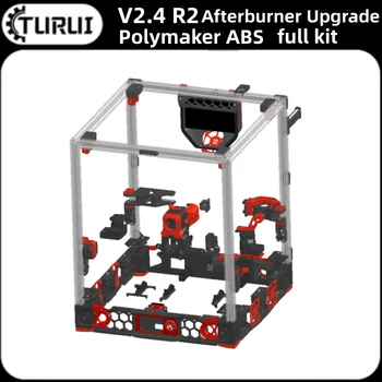 TURUI Voron 2,4 R2 12h 3D Принтер Печатные Детали Полный комплект V2.4 Полимерная Абс-нить 2 4 R2 Последняя версия Высокая Температура