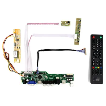 TV H DMI VGA AV USB Аудио ЖК-плата контроллера Для 14,1 