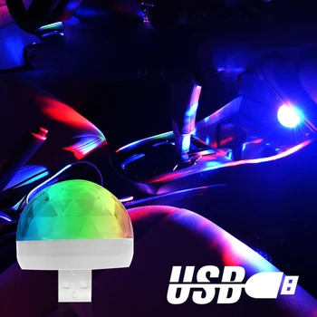 USB Окружающий Свет DJ RGB Мини Красочный музыкальный звук Интерфейс USB-C Apple Праздничная вечеринка Караоке Атмосферная лампа