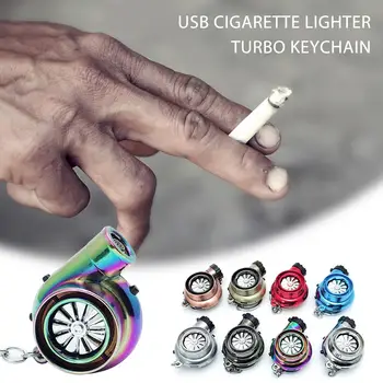USB Перезаряжаемая турбинная зажигалка, Турбо-прикуриватель, Мини-турбонаддув, брелок для ключей, креативные автомобильные аксессуары