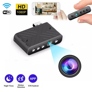 WiFi Мини-камера HD 1080P, Беспроводная видеокамера для домашней безопасности, USB-камера ночного видения, IP-видеомагнитофон с обнаружением движения