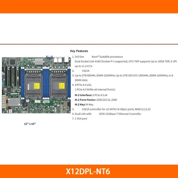 X12DPL-NT6 Двухсторонняя Для серверной материнской платы Supermicro IPFS C621A DDR4-3200 МГц 256 ГБ LGA-4189 ATX Высокое Качество Быстрая Доставка