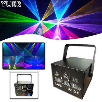 YUER 10 Вт полноцветный лазерный луч 30Kpps DMX512 Для DJ Дискотеки, Сцены, Свадебной музыкальной вечеринки, Концерта, Стадиона, Сканирующего лазерного проектора