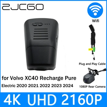 ZJCGO Dash Cam 4K UHD 2160P Автомобильный Видеомагнитофон DVR Ночного Видения для Volvo XC40 Перезарядка Чистый Электрический 2020 2021 2022 2023 2024