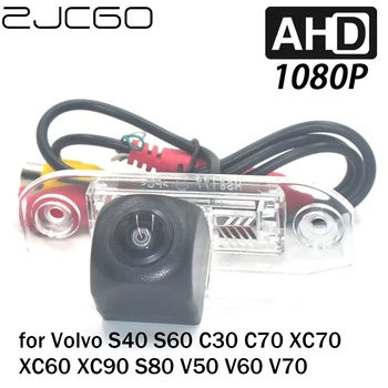 ZJCGO Вид Сзади Автомобиля Обратный Резервный Парковочный AHD 1080P Камера для Volvo S40 S60 C30 C70 XC70 XC60 XC90 S80 V50 V60 V70