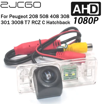ZJCGO Камера заднего вида для парковки AHD 1080P для Peugeot 208 508 408 308 301 3008 T7 RCZ C Хэтчбек