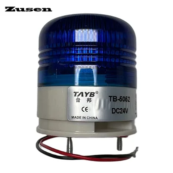 Zusen TB5052-B 12V 24V Бело-Синяя Сигнальная лампа LED Small Flashing Light