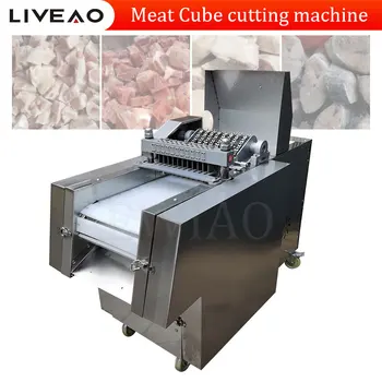 Автоматическая машина для резки мяса Коммерческий Мясорубка Многофункциональная машина для нарезки говядины, свинины, курицы кубиками