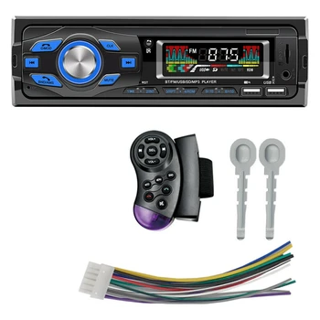Автомобильное радио Авторадио 1 Din Bluetooth MP3 Автомобильный Стереоприемник Аудио для автомобилей Универсальный автомобильный мультимедийный плеер TF/USB/SD AUX
