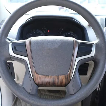 Автомобильные аксессуары из АБС-пластика, декоративные полоски на рулевом колесе, накладка для Toyota Prado FJ150 150 2018