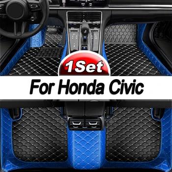 Автомобильные коврики на заказ для Honda Civic 2012 2013 2014 2015, автомобильные накладки для ног, Автомобильные ковровые покрытия, аксессуары для интерьера