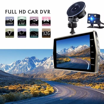 Автомобильный Видеорегистратор Full HD 1080P Dash Cam Камера заднего вида Видеорегистратор Black Box Auto Dashcam Автомобильные Аксессуары Поддерживает многоязычный