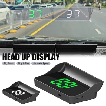 Автомобильный Головной дисплей GPS HUD, работающий от USB, проектор на лобовое стекло, Спидометр КМ /Ч, миль/ ч, Крупный шрифт для автомобилей, грузовиков, внедорожников, Автоаксессуаров