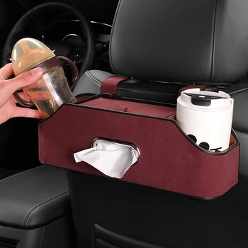 Автомобильный Многофункциональный ящик для хранения салфеток под сиденьем, Универсальный Автоматический бумажный пакет на заднем сиденье, Место для стакана для воды, креативная портативность