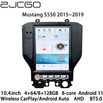 Автомобильный Мультимедийный Плеер Стерео GPS Радио Навигация Android Экран Монитор для Ford Mustang 6 S550 2015 2016 2017 2018 2019 2020