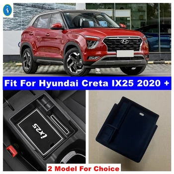 Автомобильный подлокотник, ящик для хранения, лоток, подходит для Hyundai Creta Automatic 2020 - 2022, Центральный ящик для хранения, контейнер, Органайзер для перчаток, чехол