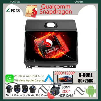 Авторадио Qualcomm Стерео GPS Android для Kia Ray 2011-2017, Автомобильное головное устройство, Мультимедийный Видеоплеер, Навигационный экран QLED 5G