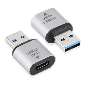 Адаптер 5V USB C к USB 3.1 10 Гбит/с, Зарядное устройство, Конвертер, Подключи и играй, Высокоскоростная передача данных для Macbook/Huawei/Samsung