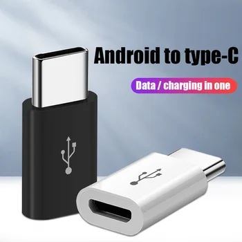 Адаптер для мобильного телефона Micro USB к адаптеру Type C, разъем Micro USB для Huawei Xiaomi Samsung, адаптер USB C