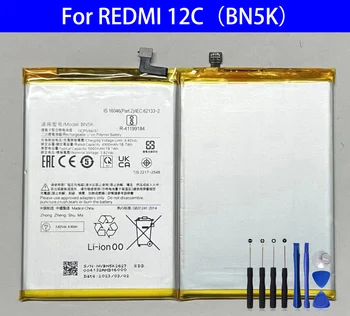 Аккумулятор BN5K для REDMI 12C Ремонтная деталь Оригинальной емкости Аккумуляторы для мобильных телефонов Bateria
