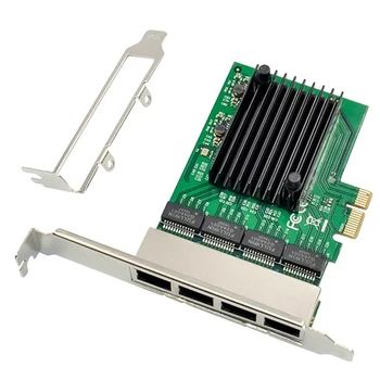 Аксессуары для замены 4-портовой гигабитной сетевой карты RJ45 Ethernet Сервер PCIE Адаптер сетевой карты Интерфейс PCI-E X1