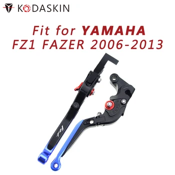 Аксессуары для мотоциклов KODASKIN Складные Рычаги Тормозной системы сцепления для YAMAHA FZ1 FAZER 2006-2013