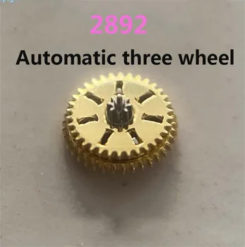 Аксессуары для часов подходят для 2892 механических механизмов Оригинальные автоматические трехколесные механизмы Запчасти для часов