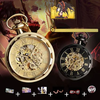 Аниме СВИДАНИЕ вживую Токисаки Куруми Zaphkiel Eye Механические карманные часы Подарки На День Рождения