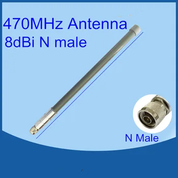 Антенна из стекловолокна UHF 470 МГц, N-образная наружная станция, антенна базового направления 8dBi
