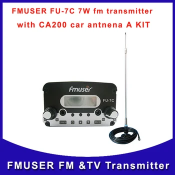 Аудиопередатчик FM-радио FU-7C FMUSER мощностью 7 Вт и автомобильная антенна CA200