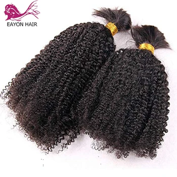 Бразильские Афро Кудрявые Человеческие Волосы Оптом Для плетения Без Утка Кудрявые Пучки человеческих Волос Для Наращивания Для женщин 100 г