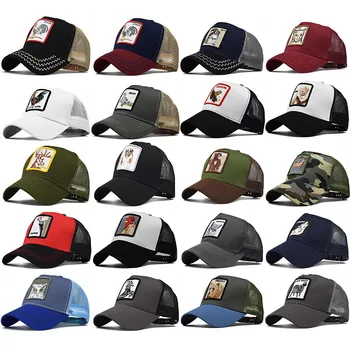 Весенняя новая кепка с вышивкой животных, Уличная повседневная бейсболка, мужская и женская шляпа в стиле Хип-хоп, кепка в стиле Хип-хоп, мужские кепки