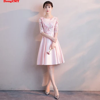 Вечернее короткое платье с цветочным узором DongCMY, Новинка 2023, Женские платья для выпускного вечера трапециевидной формы розового цвета