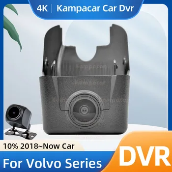 Видеорегистратор Kampacar VLV15-F 4K 2160P Автомобильный Видеорегистратор Для Volvo XC40 T3 T4 T5 с Надписью TWE Для Volvo XC 40 R-design Автомобильный Видеорегистратор