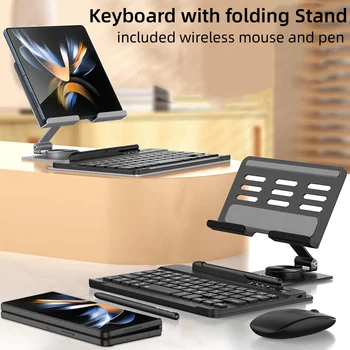 Вращающаяся Подставка для планшета Клавиатура с Мышью для Samsung Galaxy Z Fold 5 4 3 2 Беспроводная Съемная Клавиатура С сенсорным Пером