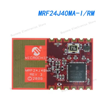 Встроенный модуль трансивера MRF24J40MA-I/RM 802.15.4 Zigbee® 2,4 ГГц, для поверхностного монтажа