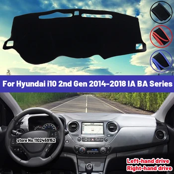 Высокое качество Для Hyundai i10 2-го поколения 2014-2018, серия IA BA, крышка приборной панели автомобиля, коврик, солнцезащитный козырек, Защита от света, ковры, Защита от ультрафиолета